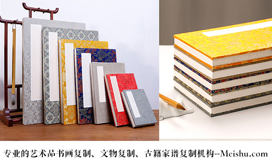 凤县-艺术品宣纸印刷复制服务，哪家公司的品质更优？