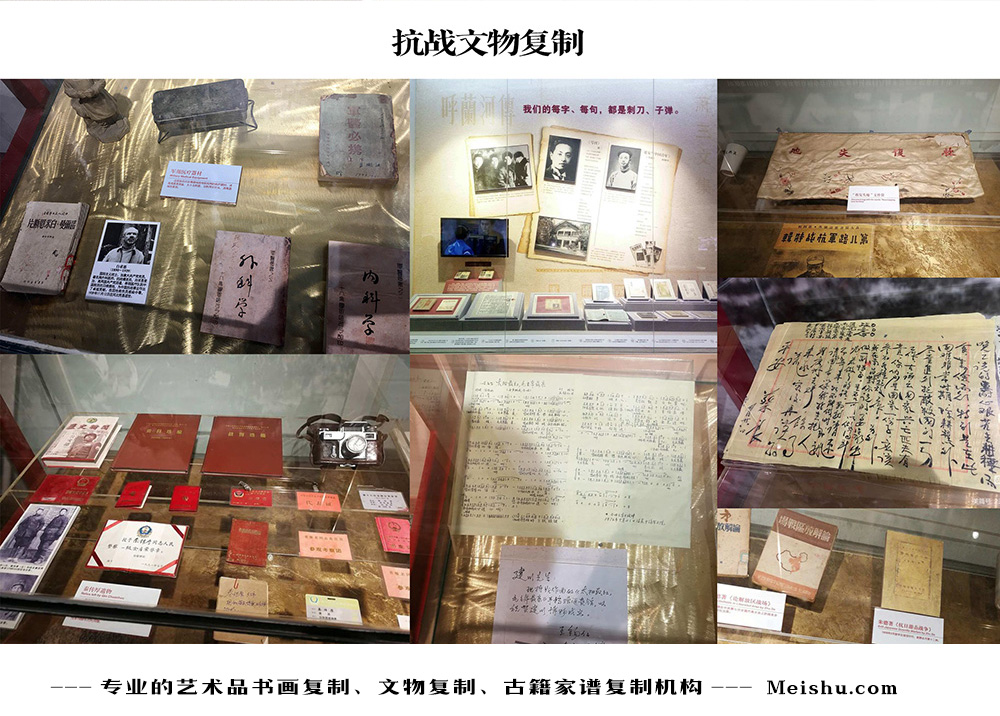 凤县-中国画家书法家要成名最有效的方法